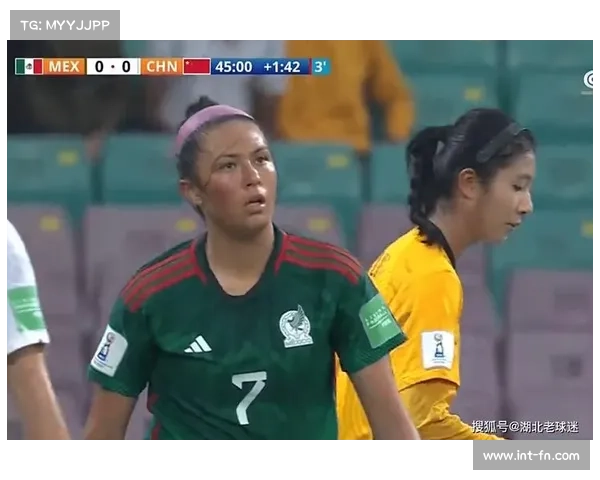 墨西哥教练团队引入中国压水花技术推动足球技战术革新 墨西哥教练团队引入中国压水花技术推动足球技战术革新