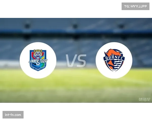 天津津门虎对阵青岛海牛保级卡位战关键对决